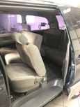    Toyota Estima Emina 1996 , 249000 , 