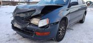  Toyota Corona SF 1992 , 126000 , --