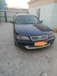  Nissan Maxima 1997 , 160000 , 