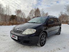 Универсал Toyota Corolla 2006 года, 648000 рублей, Омск