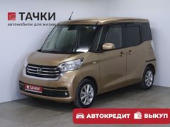 Хэтчбек Nissan DAYZ Roox 2019 года, 980000 рублей, Якутск