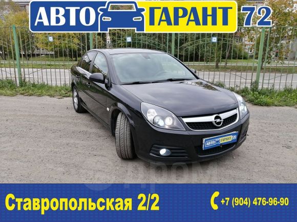  Opel Vectra 2007 , 310000 , 