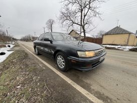  Toyota Vista 1992 , 240000 , 