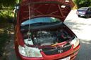    Toyota Corolla Spacio 1997 , 180000 , 