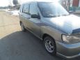  Nissan Cube 1998 , 150000 , 