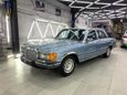  Mercedes-Benz S-Class 1973 , 2100000 , 