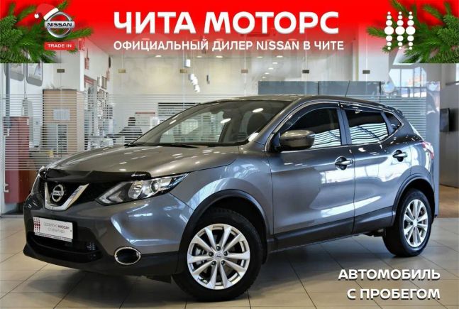 SUV   Nissan Qashqai 2015 , 1249000 , 