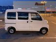  Daihatsu Hijet 2017 , 565000 , -