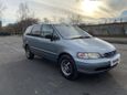    Honda Odyssey 1996 , 210000 , 