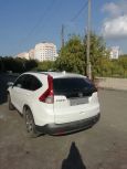 SUV   Honda CR-V 2013 , 1250000 , 