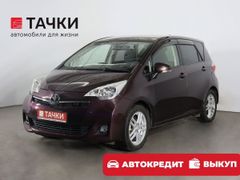Хэтчбек Toyota Ractis 2010 года, 987000 рублей, Иркутск