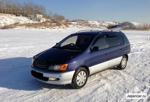 Купить Авто Ипсум В Иркутске