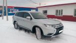 SUV   Mitsubishi Outlander 2015 , 1090000 , 