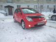  Toyota ist 2005 , 330000 , 