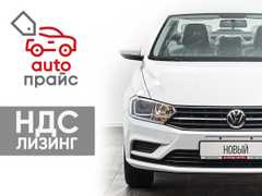 Седан Volkswagen Bora 2022 года, 2299000 рублей, Красноярск
