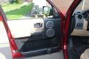 SUV   Land Rover Discovery 2007 , 749000 , 