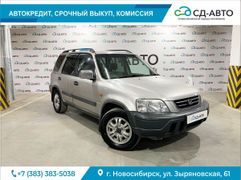 SUV или внедорожник Honda CR-V 1996 года, 500000 рублей, Новосибирск