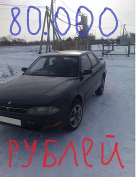  Toyota Camry 1994 , 80000 , 