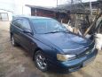  Toyota Caldina 1993 , 125000 , 