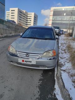 Седан Honda Civic 2001 года, 290000 рублей, Владивосток