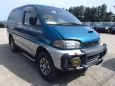    Mitsubishi Delica 1997 , 195000 , 