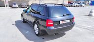  Audi A4 2000 , 240000 , 