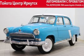 Седан ГАЗ 21 Волга 1961 года, 1300000 рублей, Иркутск