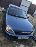  Kia Rio 2002 , 150000 , 