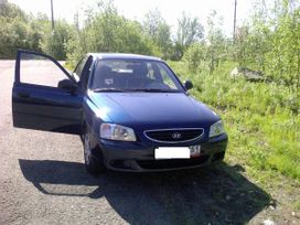 Hyundai Accent 2008 , 280000 , 