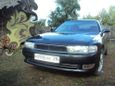  Toyota Cresta 1993 , 220000 , 