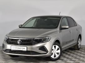  Volkswagen Polo 2020 , 1492000 , 