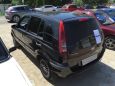  Ford Fusion 2008 , 180000 , 