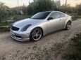  Infiniti G35 2004 , 450000 , 