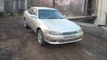  Toyota Mark II 1993 , 165000 , 