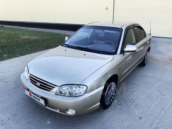  Kia Spectra 2007 , 210000 , 