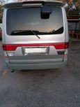    Mazda Bongo Friendee 1997 , 290000 , 