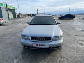  Audi A4 1999 , 435000 , 