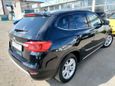 SUV   Brilliance V5 2014 , 699000 , 