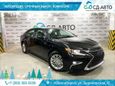  Lexus ES350 2017 , 2780000 , 