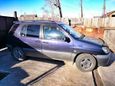    Toyota Raum 1997 , 210000 , 