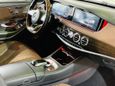  Mercedes-Benz S-Class 2014 , 2990000 , 