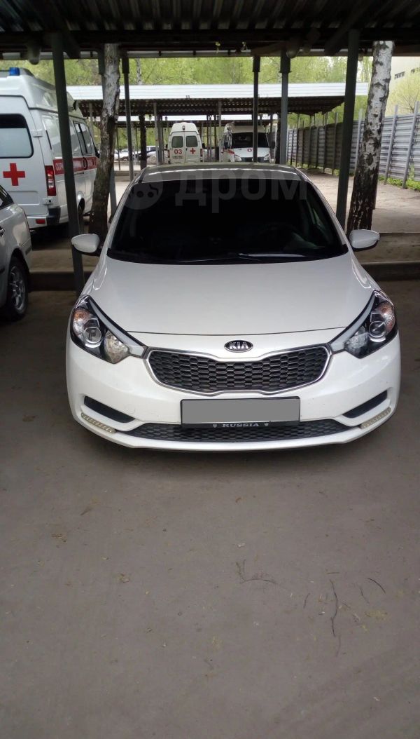  Kia Cerato 2013 , 650000 , 