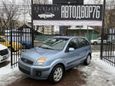  Ford Fusion 2007 , 365000 , 