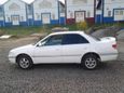  Toyota Carina 1997 , 225000 , 