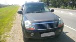 SUV   Derways Aurora 2006 , 280000 , 