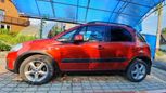  Suzuki SX4 2013 , 630000 , 