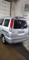    Toyota Town Ace 2003 , 340000 , 