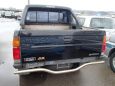  Nissan Datsun 1994 , 480000 , 