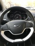  Kia Picanto 2013 , 400000 , 