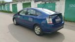  Toyota Prius 2003 , 375000 , 